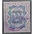 India 1895 SG109 5 Rupees Ultramarine & Violet ...