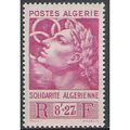 ALGERIE N° 251 NEUF ** ( MNH )