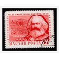 Hungary 1964 - 60 Fillér 100th Anniversary "Fir...