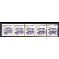 1897 1c Omnibus Very Fine MNH Dry Gum PNC 2/3+2...