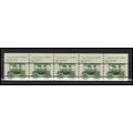 2231v 8.3c Ambulance Very Fine MNH Dry Gum PNC ...