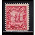 683 2c Charleston Just Clears MNH O2007
