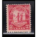 683 2c Charleston Average Plus MNH O2330