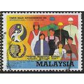 1985 SG 314 - fine used (o)