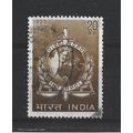 India.50th Anniversary of Interpol stamp.Fine U...