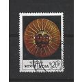 India.SG707 20p "Sun" Mask.Fine Used.June23