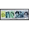 Great Britain. 1986 17p (Pair) S.G.1316/1317 Used