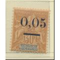 Madagascar Stamp Scott #52, Mint Hinged