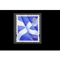 S109 XS76 2nd Scottish Flag White Borders ~ SCO...