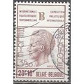 Belgique 1972 Michel 1690 O Cote (2008) 1.85 € ...