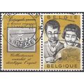 Belgique 1960 Michel 1211 O Cote (2008) 0.30 € ...