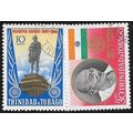 1970 SG 376/377 - fine used (o)
