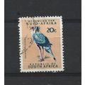 SouthAfrica.SG208 20c Secretary Bird.Variety Un...