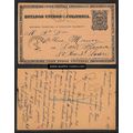 Columbia Postal Card Ship Mail to France 1887 P...