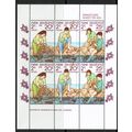 New Zealand 1981 Health Stamps Minisheet SGMS12...