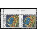 1981 SG 1021 - MNH (**) - pair