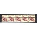 2126a 6c Tricycle Fine MNH Dry Gum PNC 1/5 X0642