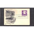 FDC Art Craft UY31 w/Reply 18c Eagle (Cachet-U/...