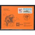 Postcard Hungary 1 Stamp CAPEX '87 Box0207