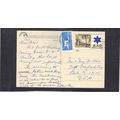 Used Postcard Isreal Stamps/3 CV02863