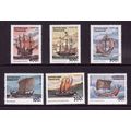 T0G0LAISE 1999 SAILING SHIPS SET 6 VALS UM MINT