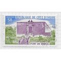 IVORY COAST 1975 DABOU FORT 50F USED