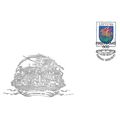 500th Anniversary of Prienai