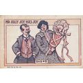 ZAYIX US Postcard Humorous Baby Announcement St...