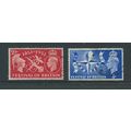 a george vI sg513 sg 513 festival of britain set