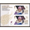 GB 2012 SG 3390a UMM - Paralympics/Sport (B-063...
