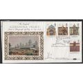 GB Europa 1990 - Benham BLCS51 - Stamp World N2...