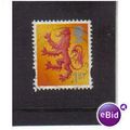 1999 GB SCOTTISH LION WITH MARGINS F/U SG S945