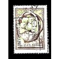 GREECE 1953 NATIONAL PRODUCT SG 710 2000d GREEN...