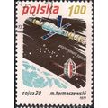 POLAND, SPACE, Soyuz 30, red 1979, 1.00Zl, #3