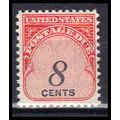 J96 8c Postage Due Just Clears MNH KA1143