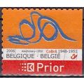 Belgique 2006 Michel 3615BDR O Cote (2008) 1.60...