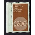VICTORIA 1966 STAMP DUTY $200 - MNH - L510