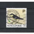 Singapore.SG666 $1 Common Iora.Fine Used.Jul25