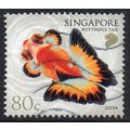 Singapore 2019 Fish Definitives - Butterfly Tai...