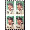US Stamp #2417 mint: 1989 25c Lou Gehrig - MNH ...