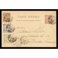 Monaco Postal Card uprated #11-12/#15, 1896 com...
