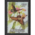 MALAYSIA 1970 BUTTERFLIES 75c PAPILIO MAMNON SG...