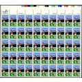 Olympics Decathlon Sheet of Fifty 10 Cent Posta...