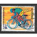 ETHIOPIA 1972 OLYMPIC SPORTS CYCLING USED