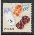 JAPAN FOOD DELI SWEETS MILK 63y SELF ADHESIVE