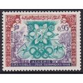 Algeria 1967 SG 494 UMM - Sport/Olympics (E-649...