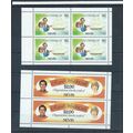 Nevis stamps. 1981 Royal Wedding booklet panes ...