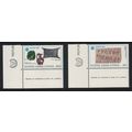 Cyprus Inventions Europa 2v Corners 1983 MNH SG...