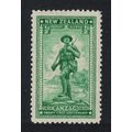 New Zealand Anzac Landing at Gallipoli 1936 MNH...