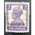 BAHRAIN 1942 SG 45 USED